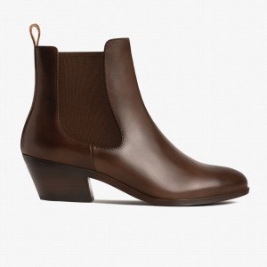 Buty Chelsea Thursday Boots Duchess Bootie Damskie Kawa | FNY4576SH